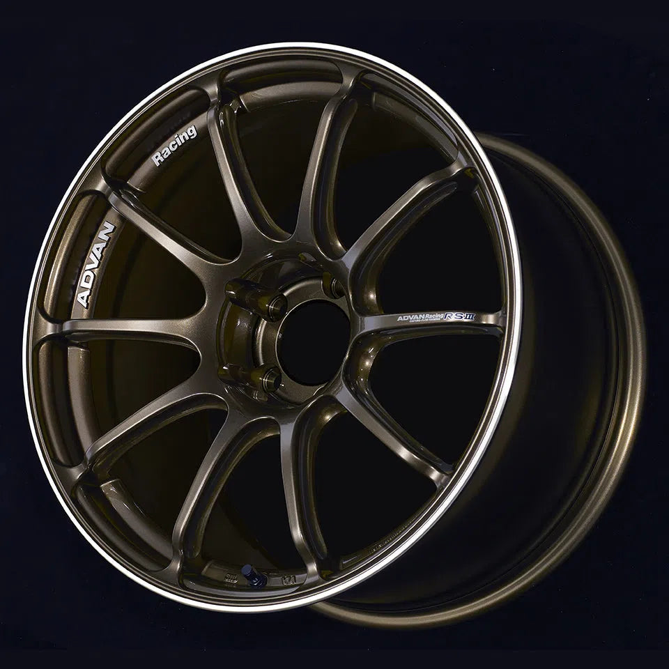 Advan Racing RSIII Wheel - 18x9.5 / 5x114.3 / +45mm Offset - Umber Bronze  Metallic & Ring