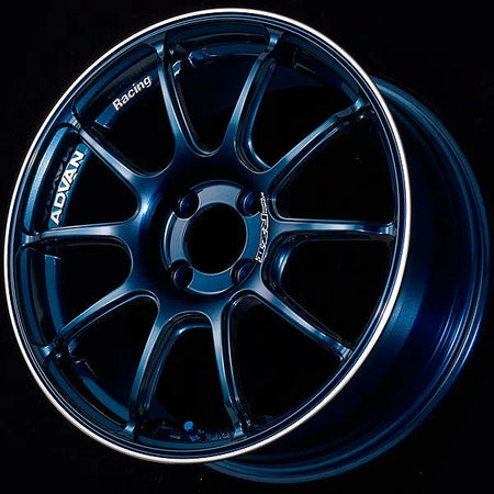 Advan RZ II Wheel - 16x7.0 / 4x100 / + 41mm Offset