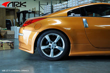 Load image into Gallery viewer, ARK Performance Nissan 350Z 2003-2008 GT-F Lowering Springs-DSG Performance-USA