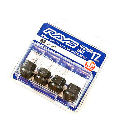 Rays 17Hex Racing Lug Nut L25 Short Type (Open End Pack of 4) 12x1.25 - Black-DSG Performance-USA
