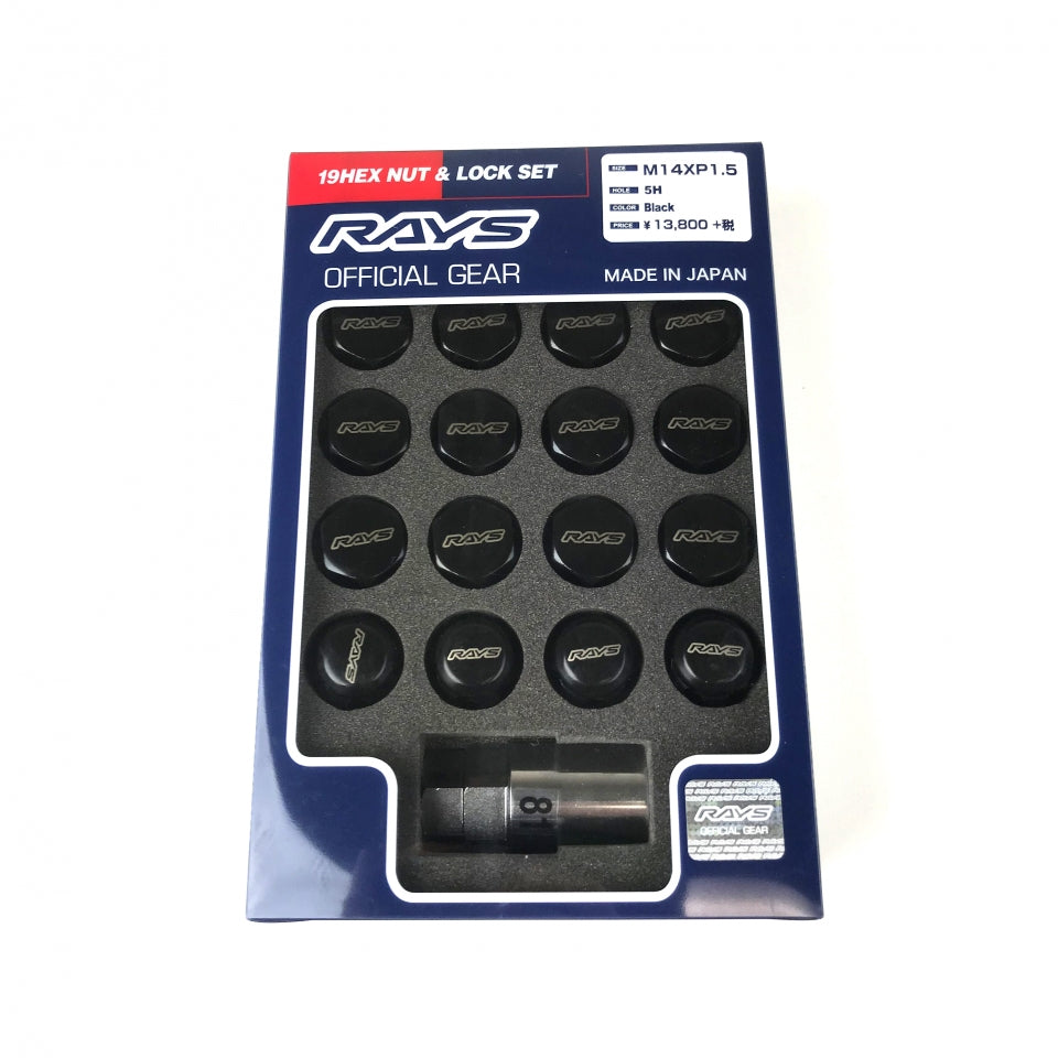 Rays 19 Hex Lug Nut and Lock Set 14x1.5 - Black-DSG Performance-USA