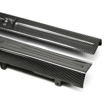 Load image into Gallery viewer, Seibon 09-10 Nissan GTR R35 OEM Style Carbon Fiber Door Sills (Pair)-DSG Performance-USA