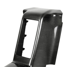 Load image into Gallery viewer, Seibon 09-10 Nissan GTR Rear Carbon Fiber Center Console-DSG Performance-USA