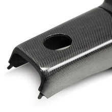 Load image into Gallery viewer, Seibon 09-10 Nissan GTR Rear Carbon Fiber Center Console-DSG Performance-USA