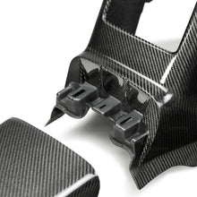 Load image into Gallery viewer, Seibon 09-10 Nissan GTR Rear Carbon Fiber Center Console-DSG Performance-USA